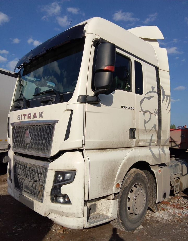 Sitrak C7H MAX - Тягач: фото 3 Sitrak C7H MAX - Тягач: фото 3