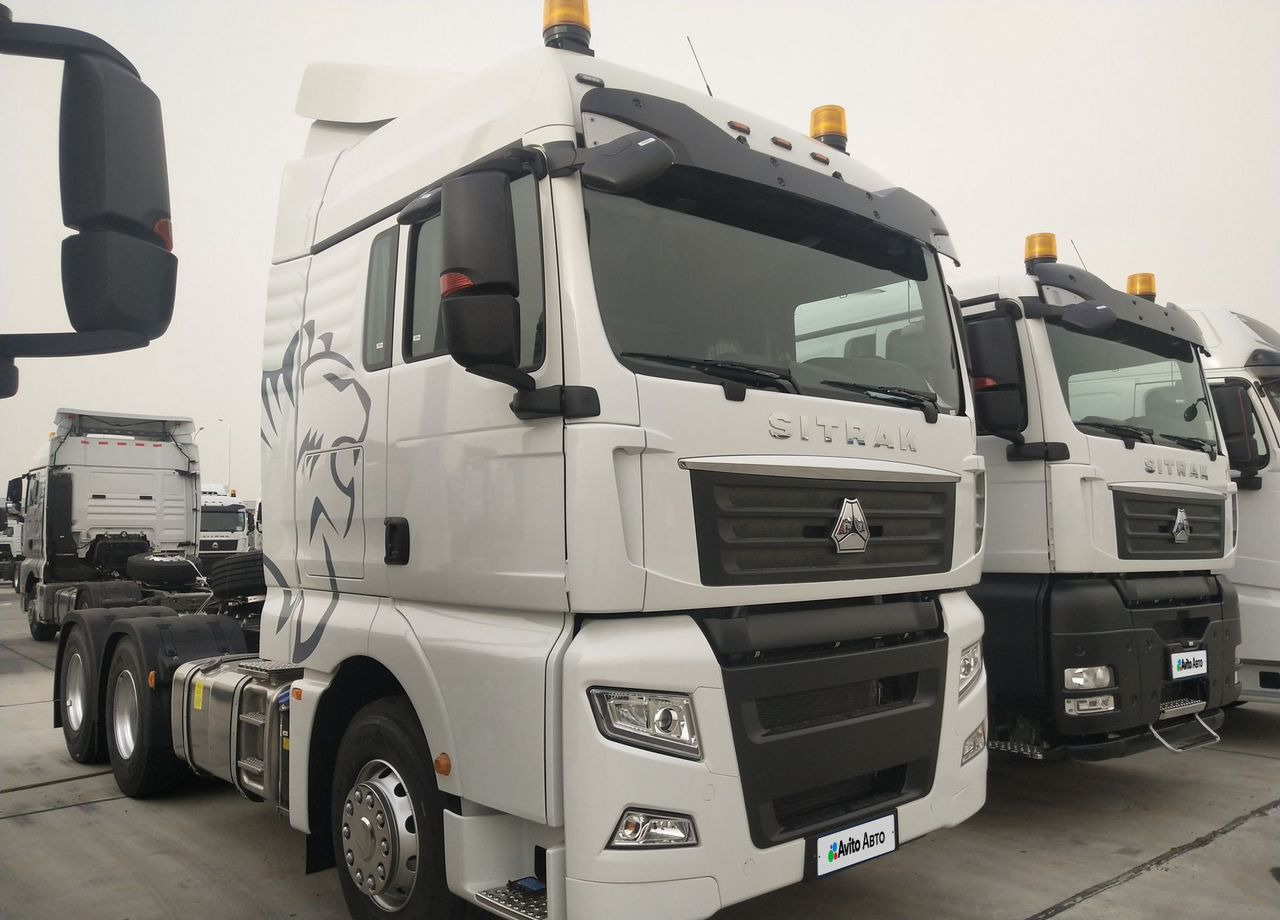 Sitrak C7H - Тягач: фото 1 Sitrak C7H - Тягач: фото 1