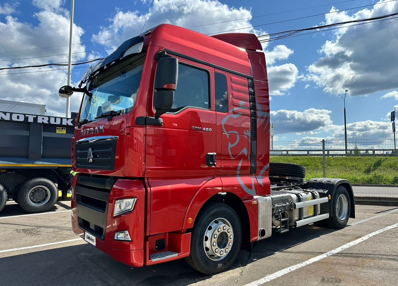 Sitrak C7H - Тягач: фото 4 Sitrak C7H - Тягач: фото 4