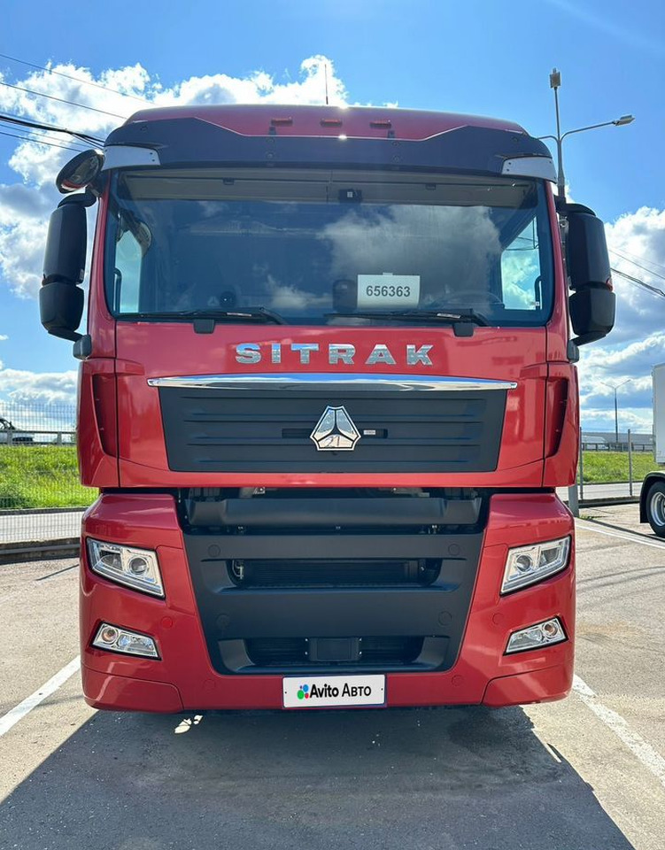 Sitrak C7H - Тягач: фото 3 Sitrak C7H - Тягач: фото 3