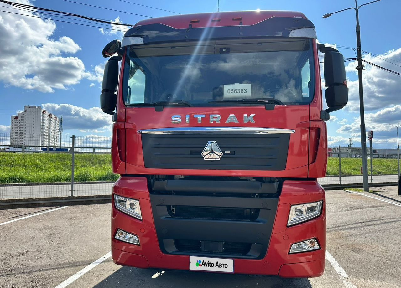 Sitrak C7H - Тягач: фото 2 Sitrak C7H - Тягач: фото 2