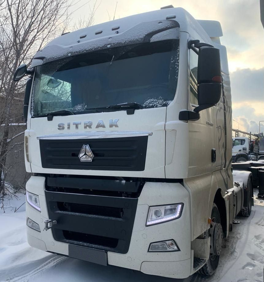 Sitrak C7H - Тягач: фото 3 Sitrak C7H - Тягач: фото 3