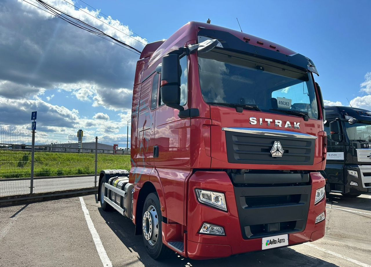 Sitrak C7H - Тягач: фото 1 Sitrak C7H - Тягач: фото 1
