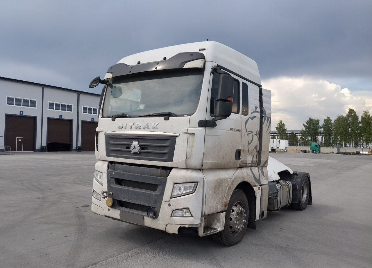 Sitrak C7H - Тягач: фото 3 Sitrak C7H - Тягач: фото 3