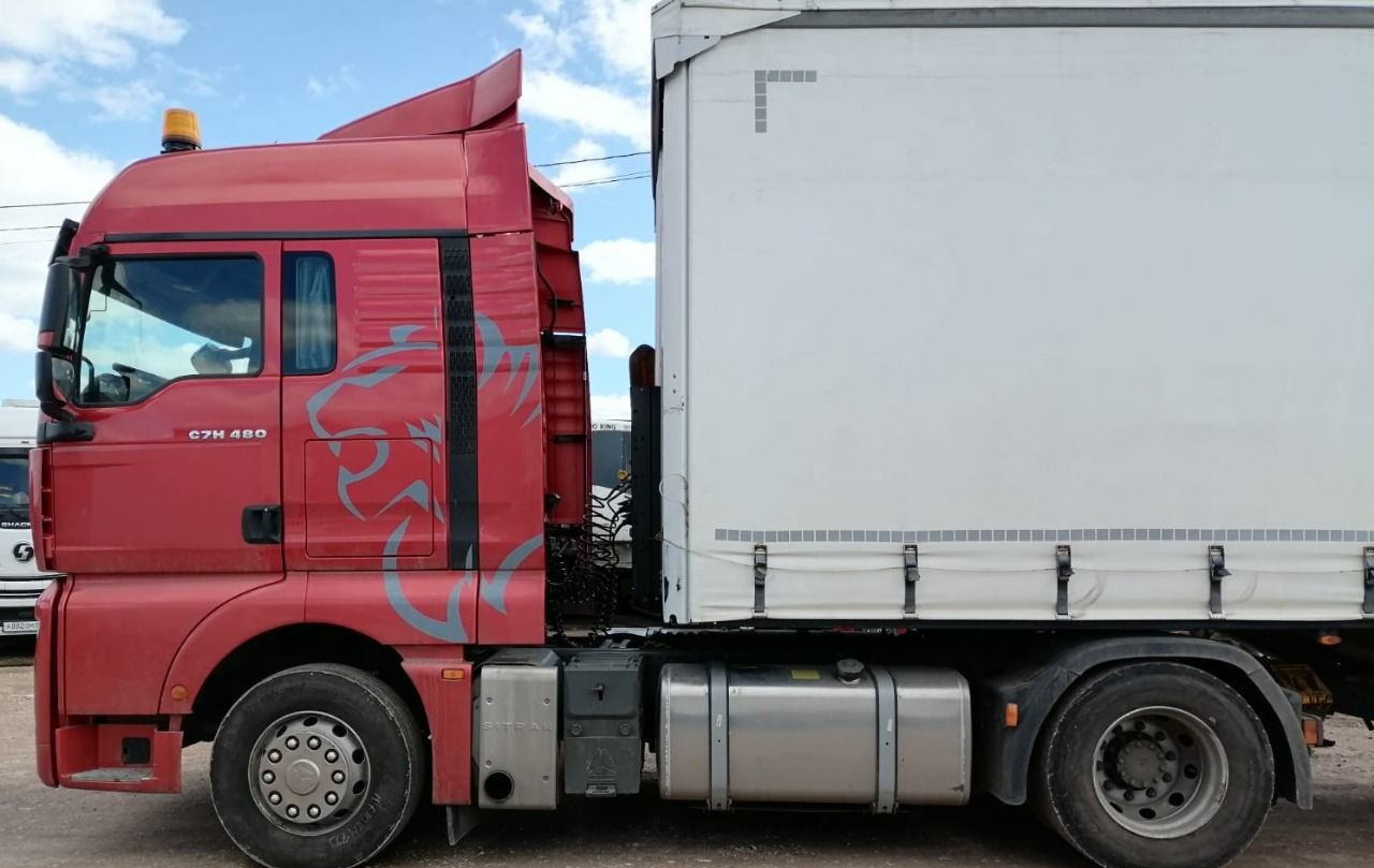 Sitrak C7H - Тягач: фото 2 Sitrak C7H - Тягач: фото 2