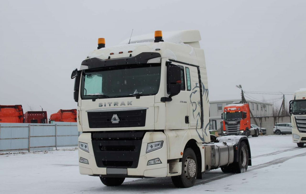 Sitrak C7H - Тягач: фото 3 Sitrak C7H - Тягач: фото 3