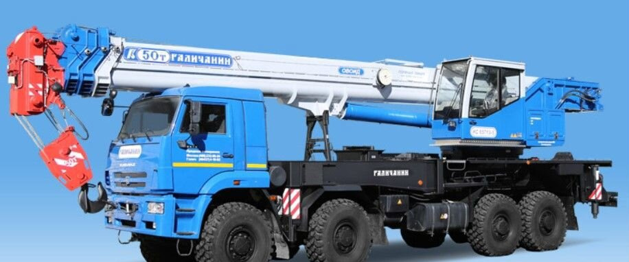 Галичанин КС-65713-5 - Мобильный кран: фото 3 Галичанин КС-65713-5 - Мобильный кран: фото 3