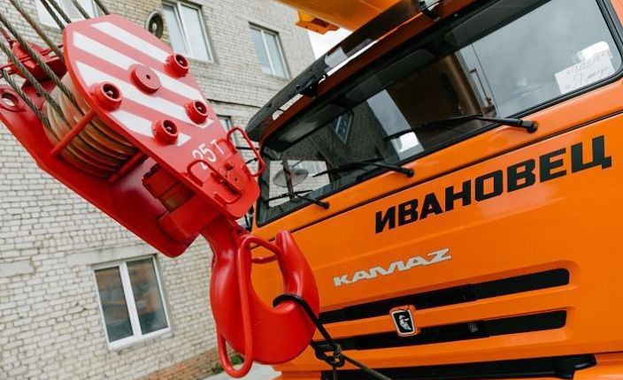 Ивановец КС-45717К-1В - Автокран: фото 5 Ивановец КС-45717К-1В - Автокран: фото 5