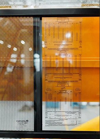 Новый Автокран Ивановец КС-45717К-3В: фото 12