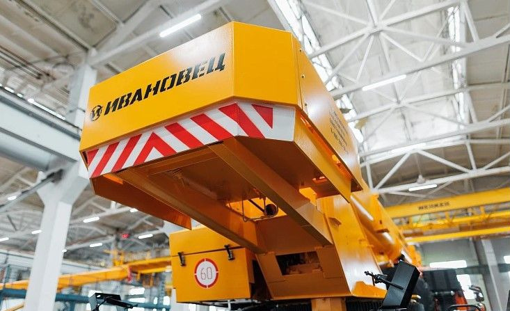 Новый Автокран Ивановец КС-45717К-3В: фото 9