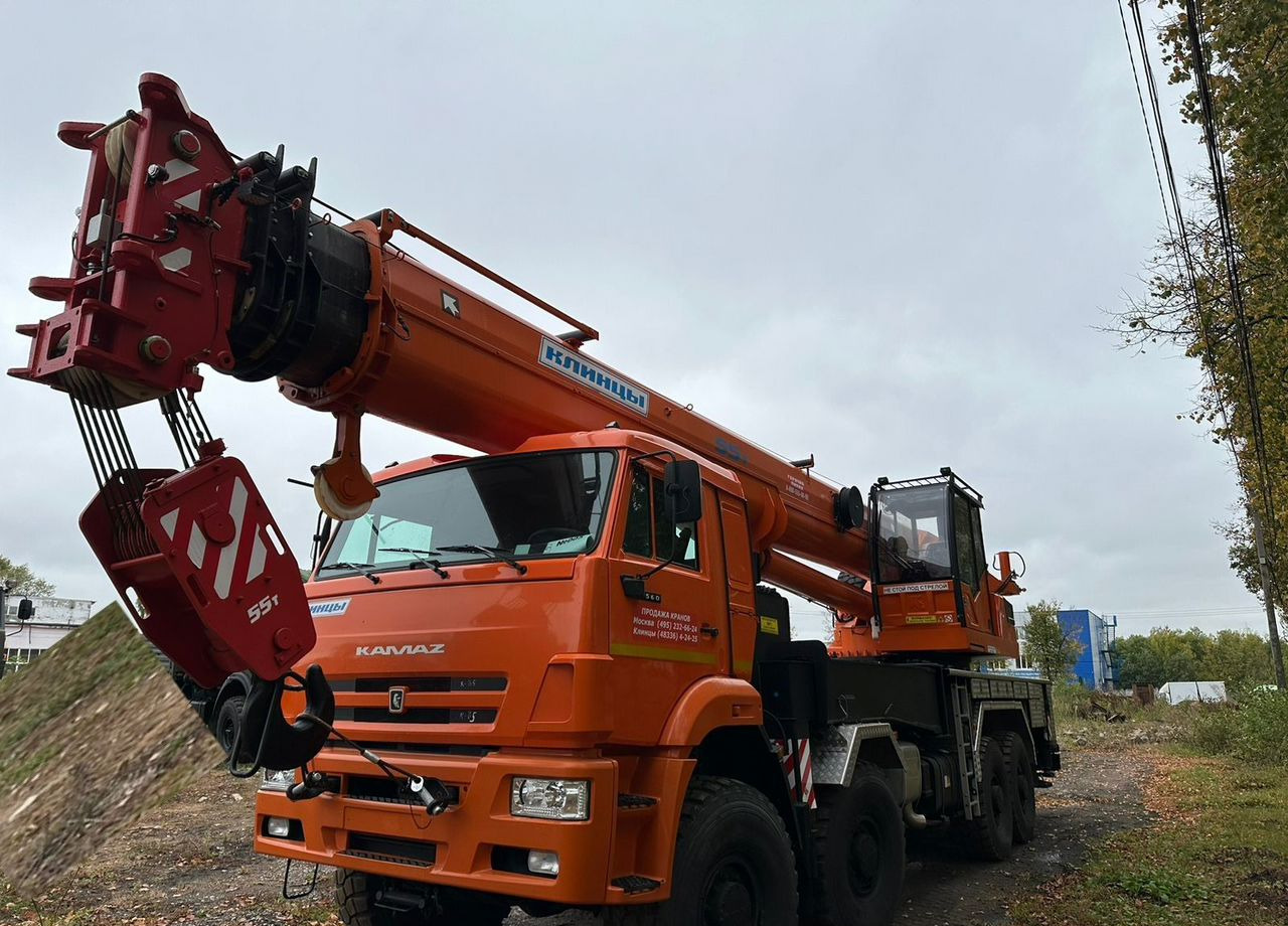 Клинцы КС-65713-5К-5В - Автокран: фото 2 Клинцы КС-65713-5К-5В - Автокран: фото 2