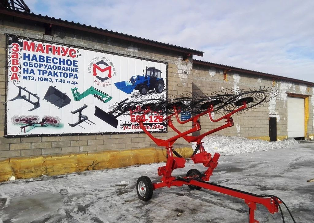 Грабли-ворошилки Magnus гвв-6М в сборе - Сеноворошилка: фото 1 Грабли-ворошилки Magnus гвв-6М в сборе - Сеноворошилка: фото 1