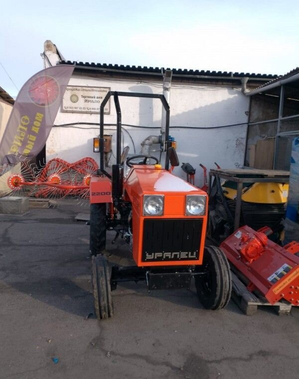 Минитрактор Уралец-2200 - Минитрактор: фото 3 Минитрактор Уралец-2200 - Минитрактор: фото 3