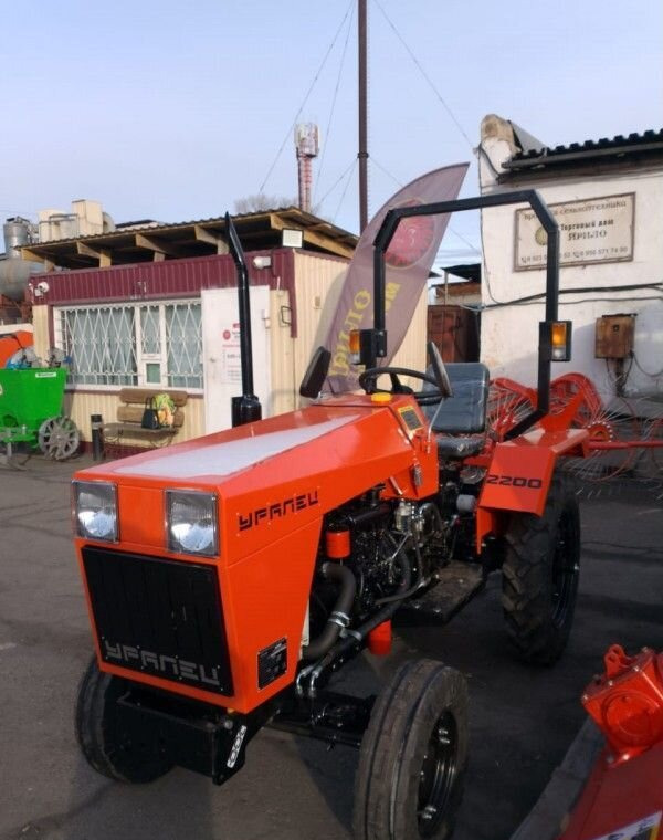 Минитрактор Уралец-2200 - Минитрактор: фото 1 Минитрактор Уралец-2200 - Минитрактор: фото 1
