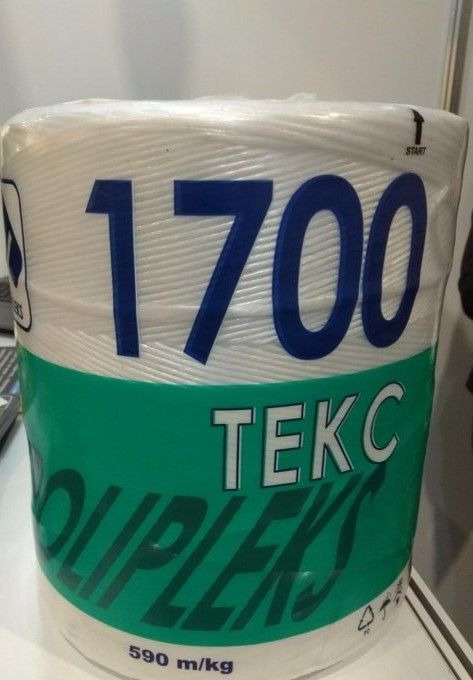 Шпагат полипропиленовый сеновязальный текс 1700 - Техника для сенозаготовки: фото 5 Шпагат полипропиленовый сеновязальный текс 1700 - Техника для сенозаготовки: фото 5