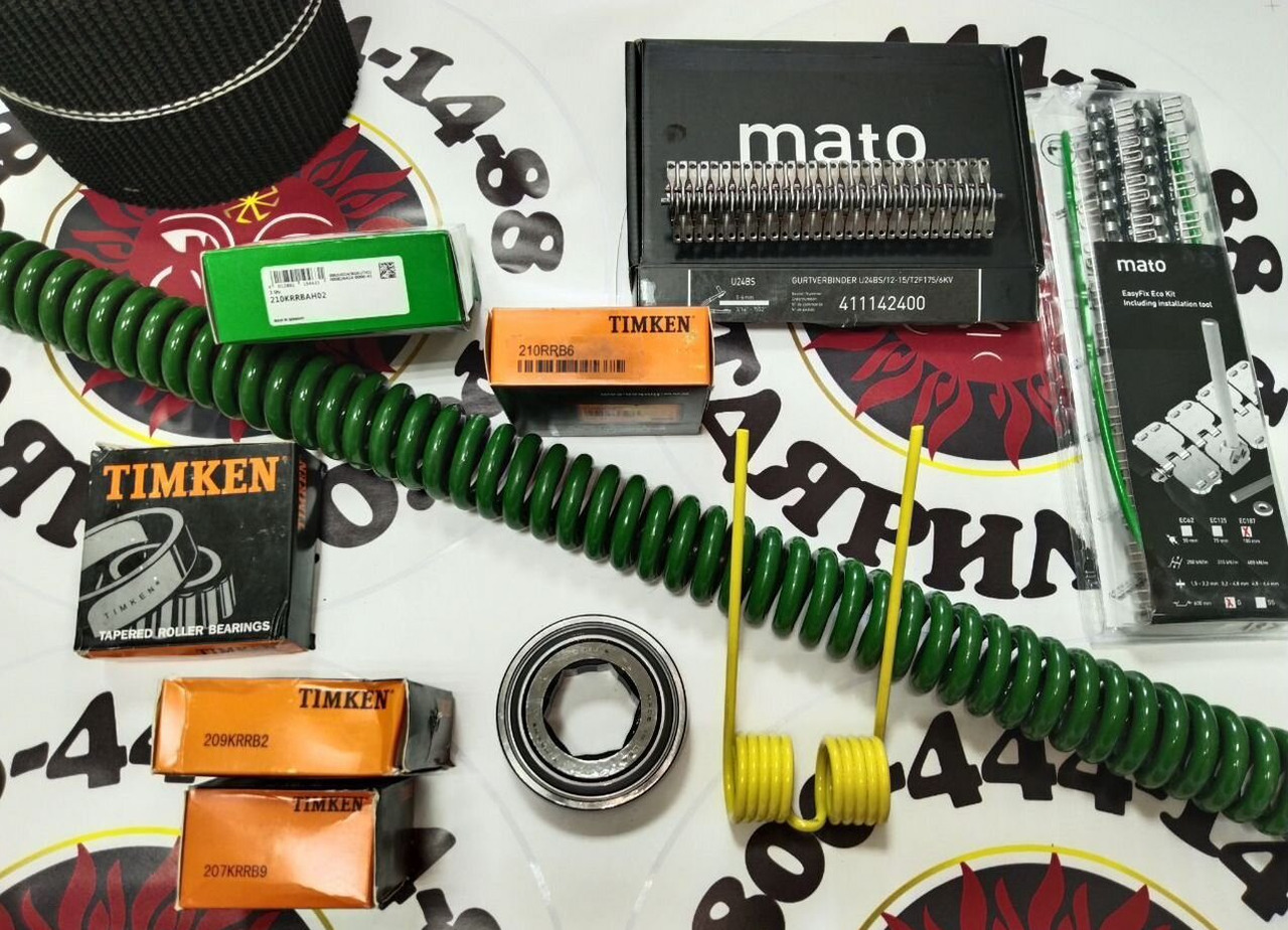 Пальцы на пресс-подборщик John Deere 545-590 - Запчасти для Пресс-подборщиков рулонных: фото 1 Пальцы на пресс-подборщик John Deere 545-590 - Запчасти для Пресс-подборщиков рулонных: фото 1