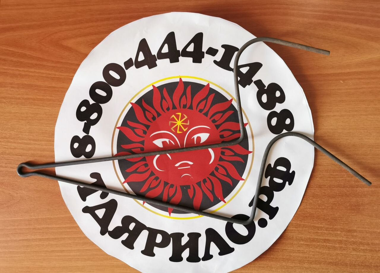 Зуб на грабли польские - Запчасти для Сельскохозяйственной техники: фото 1 Зуб на грабли польские - Запчасти для Сельскохозяйственной техники: фото 1