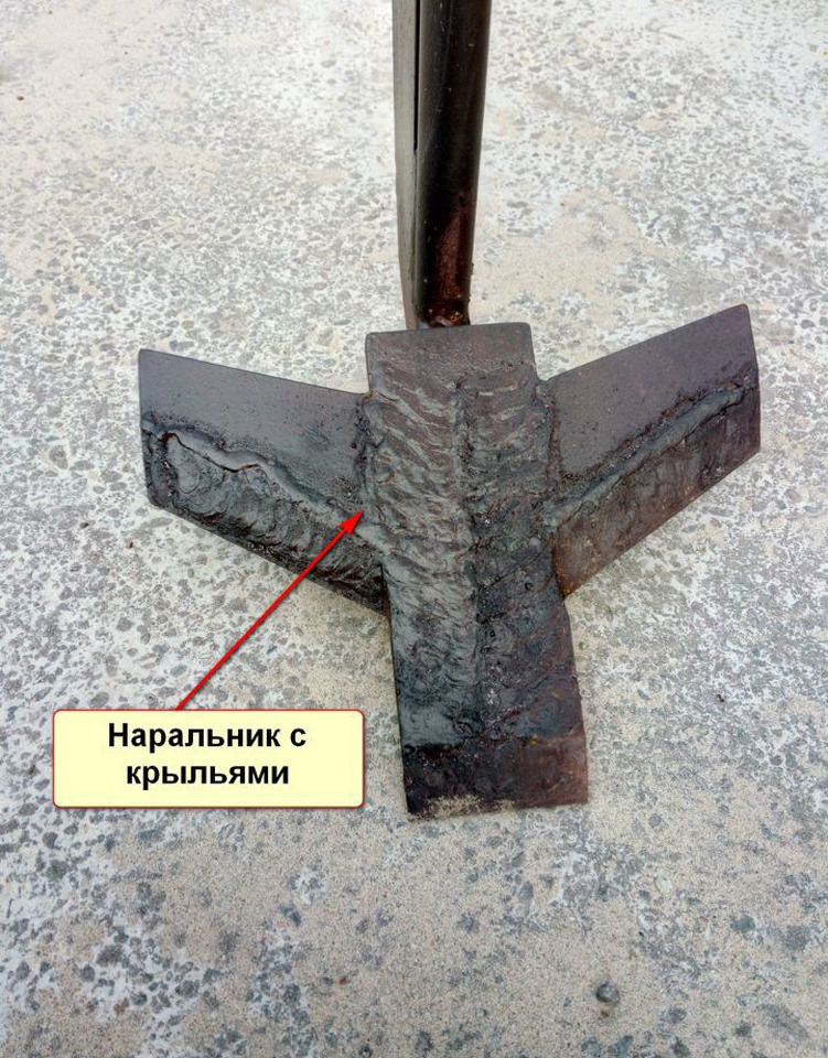 Новый Запчасти для Плугов Lemken Стойка чизельная к плугам серии плн и пск: фото 6