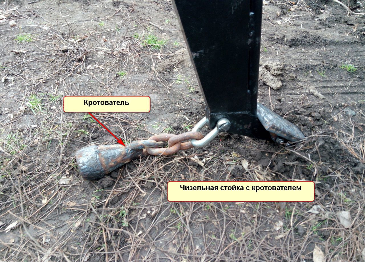 Новый Запчасти для Плугов Lemken Стойка чизельная к плугам серии плн и пск: фото 7