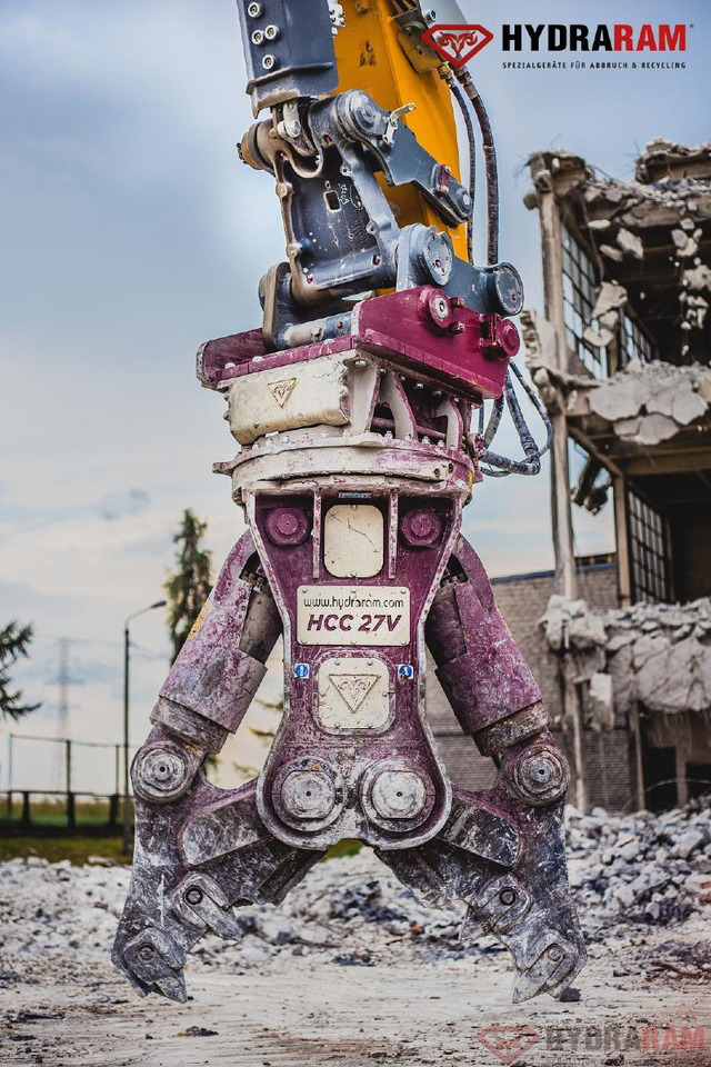 HYDRARAM HCC-32V - Гидроножницы для Экскаваторов: фото 4 HYDRARAM HCC-32V - Гидроножницы для Экскаваторов: фото 4