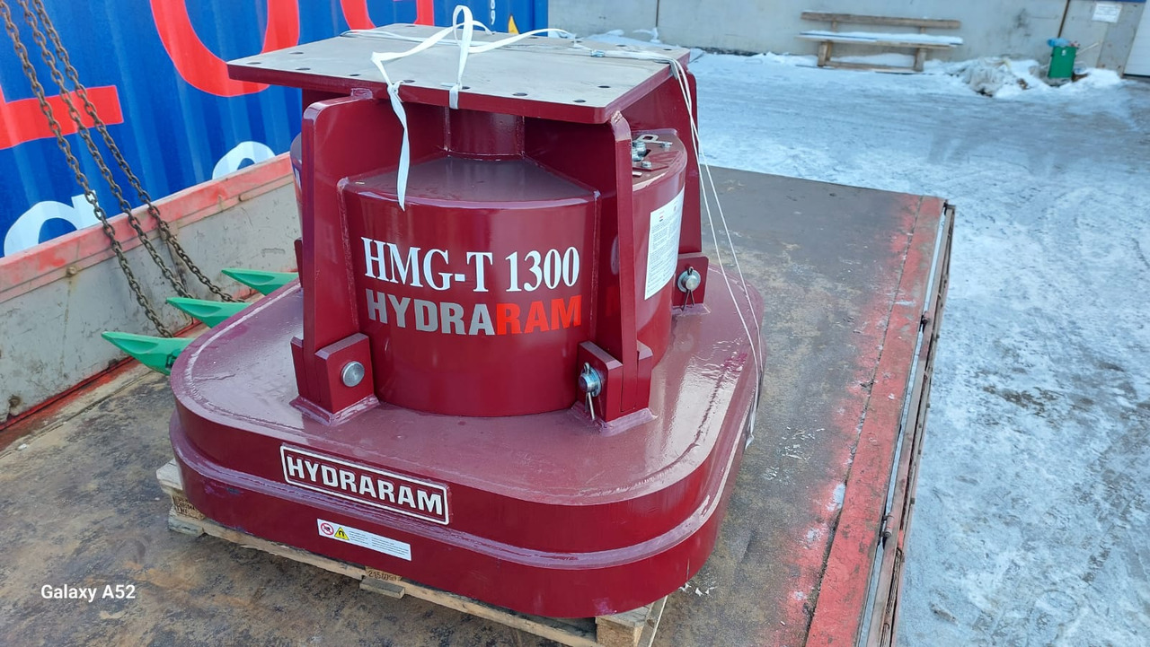 HYDRARAM HMG-T1300 - Захват для Экскаваторов: фото 1 HYDRARAM HMG-T1300 - Захват для Экскаваторов: фото 1