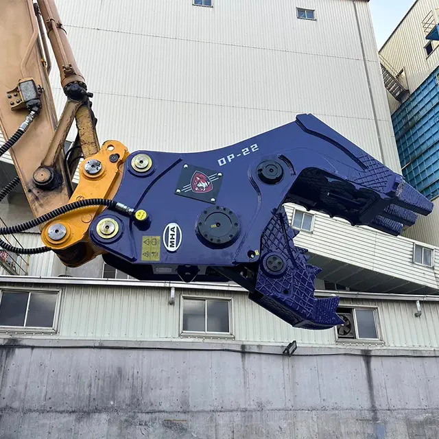 MHA DP-26 - Гидроножницы для Экскаваторов: фото 3 MHA DP-26 - Гидроножницы для Экскаваторов: фото 3