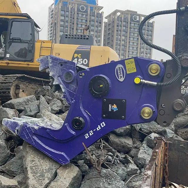 MHA DP-26 - Гидроножницы для Экскаваторов: фото 2 MHA DP-26 - Гидроножницы для Экскаваторов: фото 2