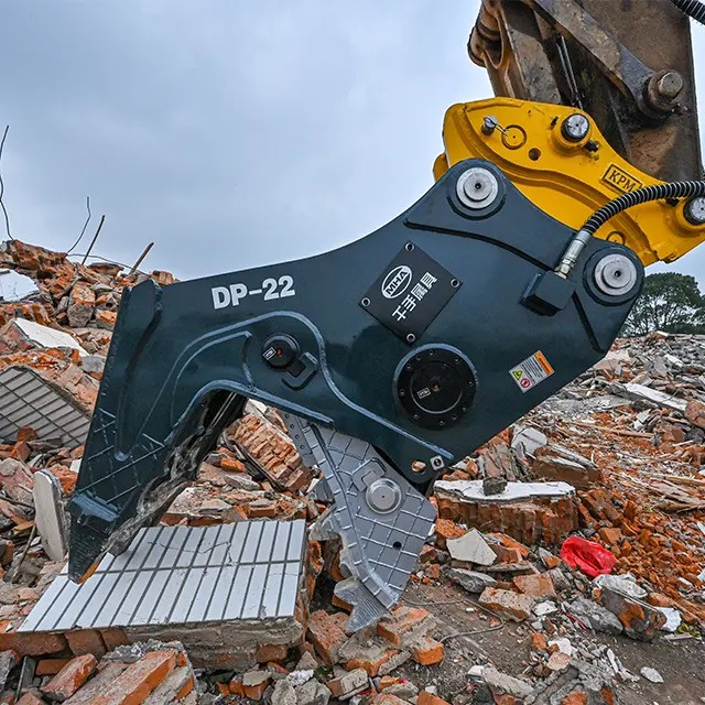 MHA DP-26 - Гидроножницы для Экскаваторов: фото 1 MHA DP-26 - Гидроножницы для Экскаваторов: фото 1