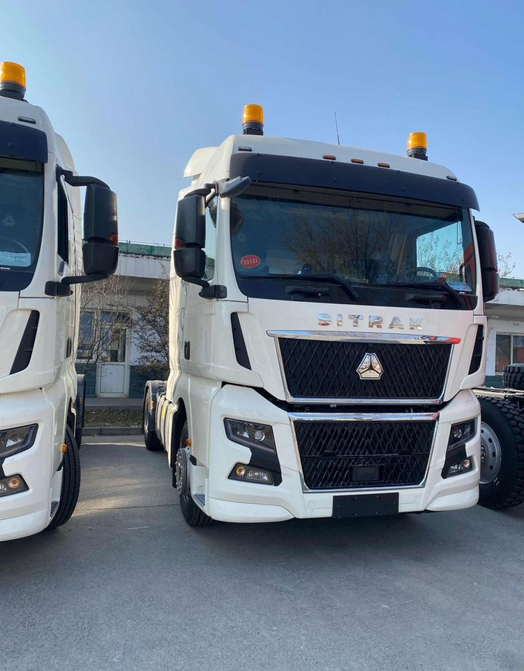 Sitrak C7H MAX - Тягач: фото 1 Sitrak C7H MAX - Тягач: фото 1
