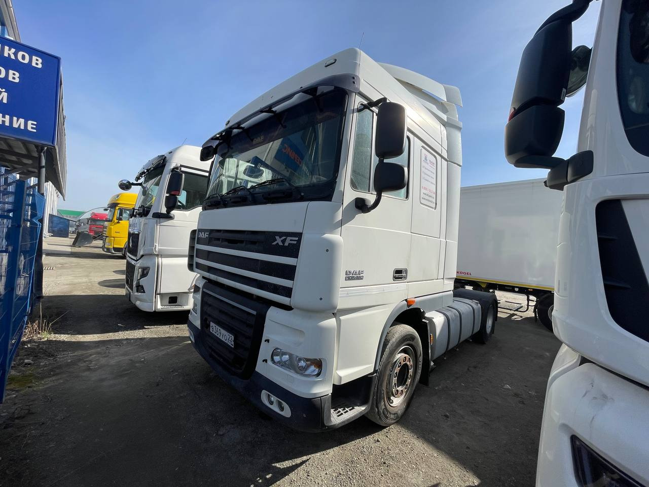 DAF XF 105 - Тягач: фото 2 DAF XF 105 - Тягач: фото 2