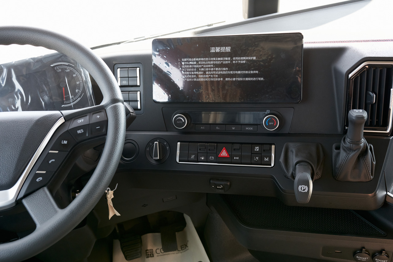 Новый Тягач SINOTRUK Sitrak C7H MAX: фото 6