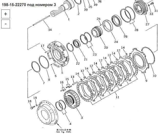 198-15-22270 Ступица (шестерня первой передачи) Komatsu D475A - Коробка передач и запчасти: фото 5 198-15-22270 Ступица (шестерня первой передачи) Komatsu D475A - Коробка передач и запчасти: фото 5