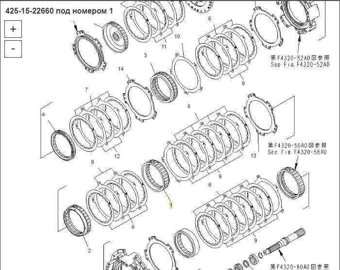 Новый Трансмиссия 425-15-22660 Шестерня Komatsu WA500: фото 7 Новый Трансмиссия 425-15-22660 Шестерня Komatsu WA500: фото 7