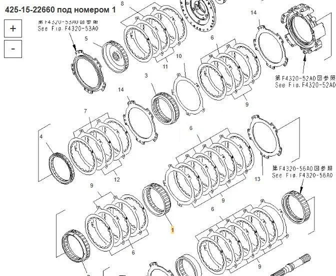 Новый Трансмиссия 425-15-22660 Шестерня Komatsu WA500: фото 8 Новый Трансмиссия 425-15-22660 Шестерня Komatsu WA500: фото 8