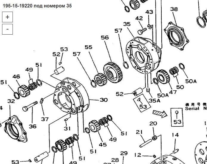 Новый Трансмиссия ASP 195-15-19220 / 195-15-12331 / 195-15-00151 Водило Komatsu D355A в Благовещенске: фото 12 Новый Трансмиссия ASP 195-15-19220 / 195-15-12331 / 195-15-00151 Водило Komatsu D355A в Благовещенске: фото 12