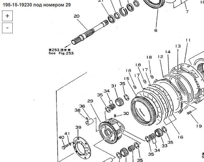 Новый Трансмиссия ASP 195-15-19230 / 195-15-12363 Водило Komatsu D355A в Благовещенске: фото 16