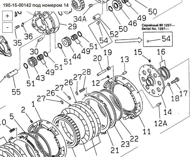 Новый Топливный фильтр ASP Сепаратор 195-15-00142 / 195-15-11274 Komatsu D355A в Благовещенске: фото 13