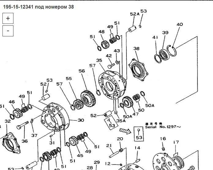 Новый Топливный фильтр ASP Сепаратор (Клеть) 195-15-12341 Komatsu D355A: фото 13