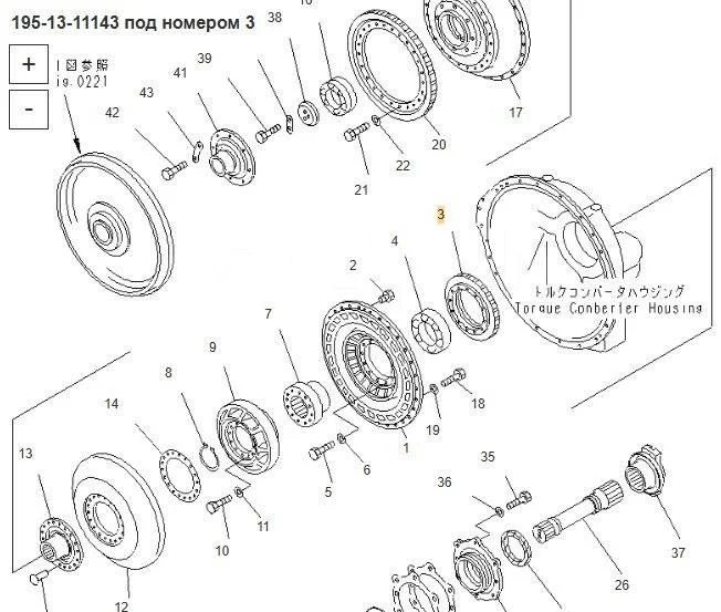 ASP Шестерня ГТР 195-13-11143 Komatsu D355A в Благовещенске - Трансмиссия: фото 5 ASP Шестерня ГТР 195-13-11143 Komatsu D355A в Благовещенске - Трансмиссия: фото 5