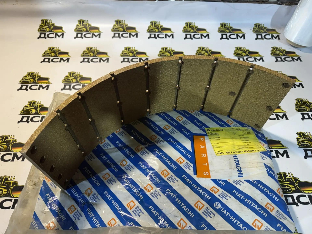 Dynamex 76054721/ 943772‑76054721 Колодки - Детали тормозной системы для Строительной техники: фото 1 Dynamex 76054721/ 943772‑76054721 Колодки - Детали тормозной системы для Строительной техники: фото 1