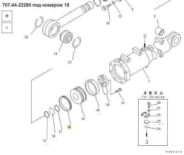 ETP Кольцо поршневое (707-44-22280) Komatsu D375A - Поршень/ Кольцо/ Втулка: фото 5 ETP Кольцо поршневое (707-44-22280) Komatsu D375A - Поршень/ Кольцо/ Втулка: фото 5