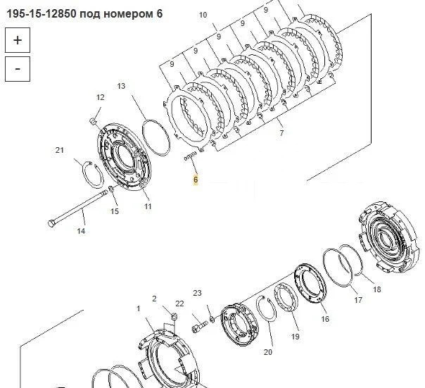 Новый Рессорная подвеска ETP Пружина транссмисcии 195-15-12850 Komatsu D355A, D275A: фото 8