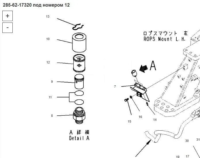 Фильтр гидравлический baldwin PT9426 Komatsu 285-62-17320 Sakura-H-56 - Гидравлический фильтр: фото 4 Фильтр гидравлический baldwin PT9426 Komatsu 285-62-17320 Sakura-H-56 - Гидравлический фильтр: фото 4