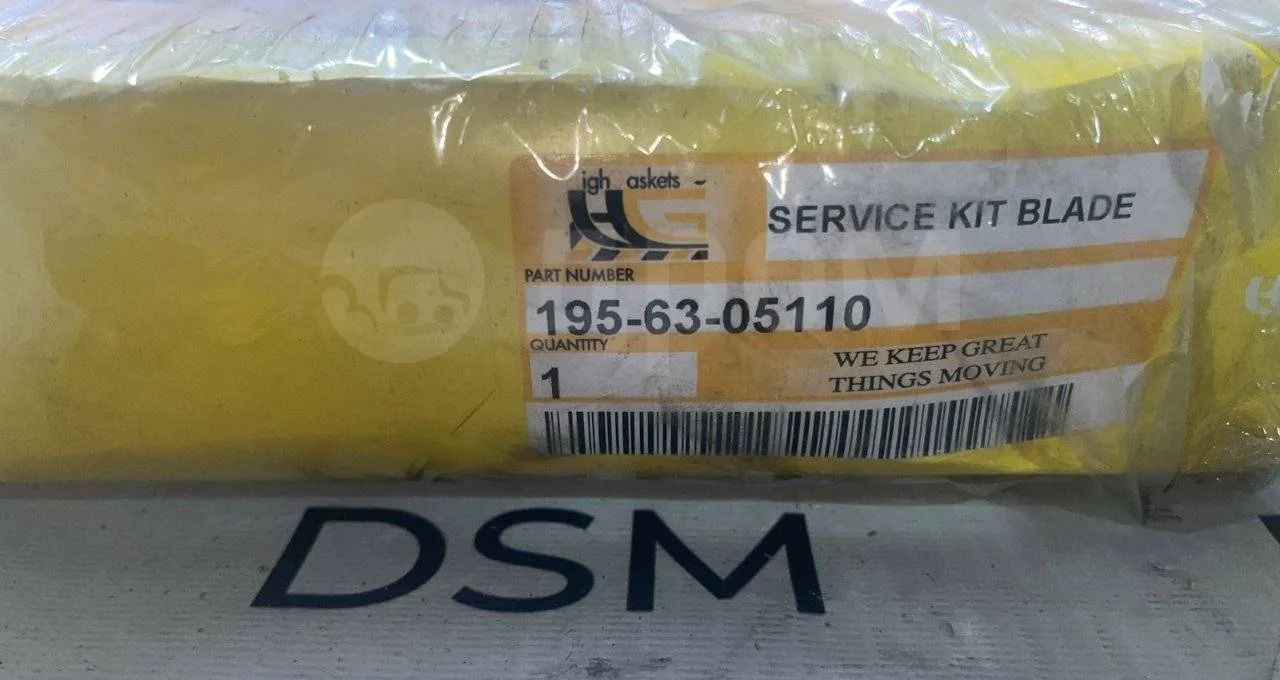 Gasket Germany Ремкомплект г/ц подъема отвала (195-63-05110) Komatsu D355A-3 в Благовещенске - Гидравлический цилиндр: фото 2 Gasket Germany Ремкомплект г/ц подъема отвала (195-63-05110) Komatsu D355A-3 в Благовещенске - Гидравлический цилиндр: фото 2