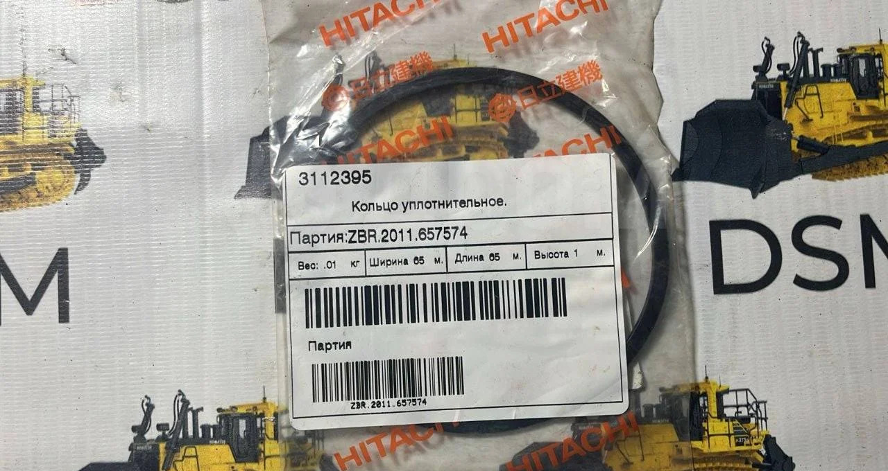 Hitachi 3112395 Кольцо уплотнительное Hitachi в Благовещенске - Универсальная запчасть: фото 2 Hitachi 3112395 Кольцо уплотнительное Hitachi в Благовещенске - Универсальная запчасть: фото 2