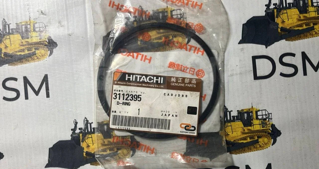 Hitachi 3112395 Кольцо уплотнительное Hitachi в Благовещенске - Универсальная запчасть: фото 1 Hitachi 3112395 Кольцо уплотнительное Hitachi в Благовещенске - Универсальная запчасть: фото 1