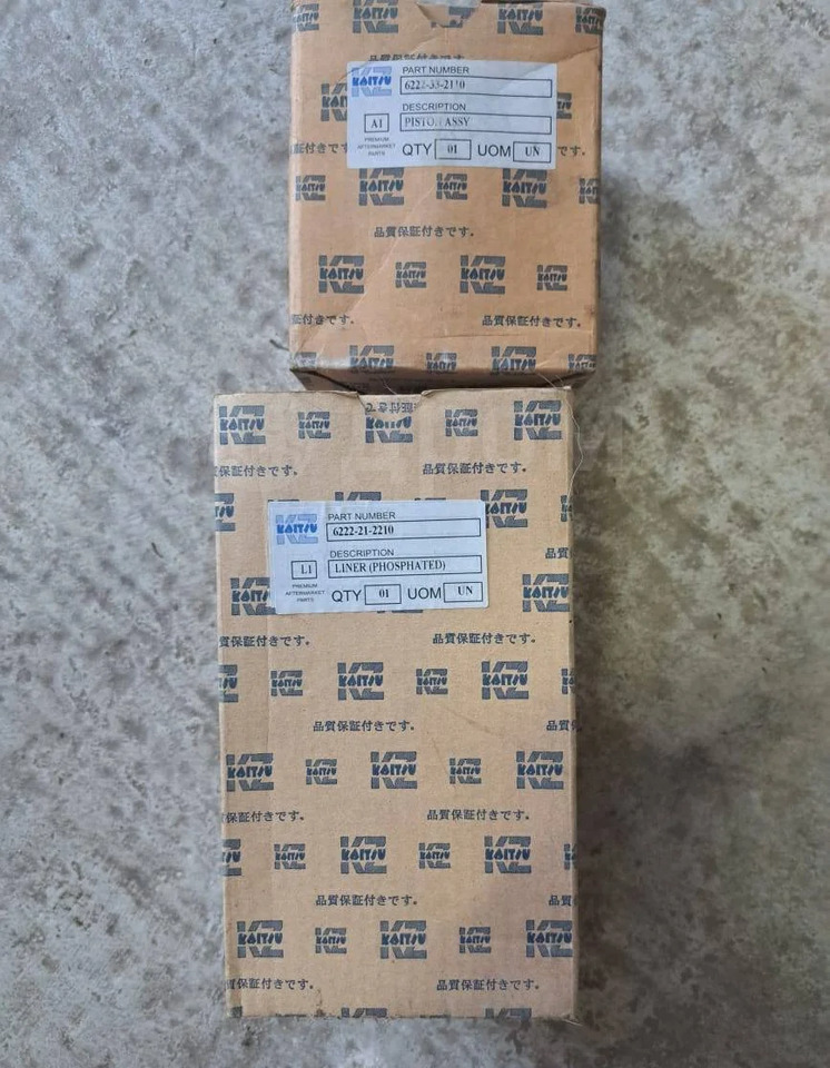 Kaitsu 6150-21-2222 Гильза блока цилиндров Komatsu 6D125 в Благовещенске - Двигатель и запчасти: фото 1 Kaitsu 6150-21-2222 Гильза блока цилиндров Komatsu 6D125 в Благовещенске - Двигатель и запчасти: фото 1