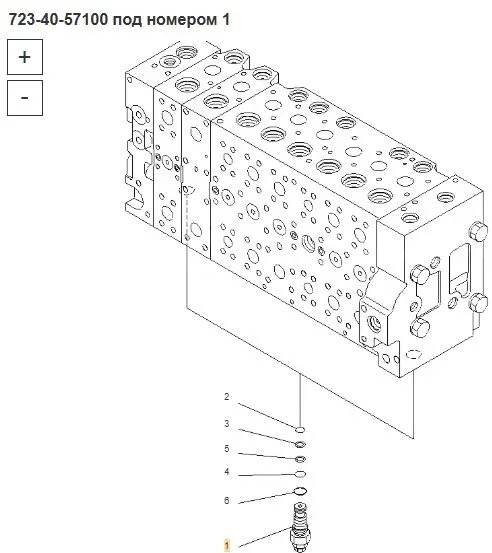 Новый Гидравлика Клапан гидравлический 723-40-57100 Komatsu PC400-7: фото 8 Новый Гидравлика Клапан гидравлический 723-40-57100 Komatsu PC400-7: фото 8