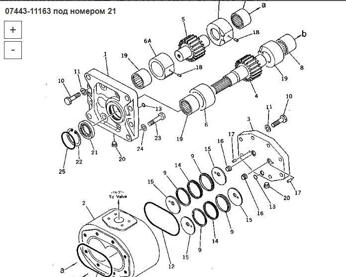 Новый Универсальная запчасть Kmp Brand Сальник 07443-11163 Komatsu D355A: фото 13 Новый Универсальная запчасть Kmp Brand Сальник 07443-11163 Komatsu D355A: фото 13