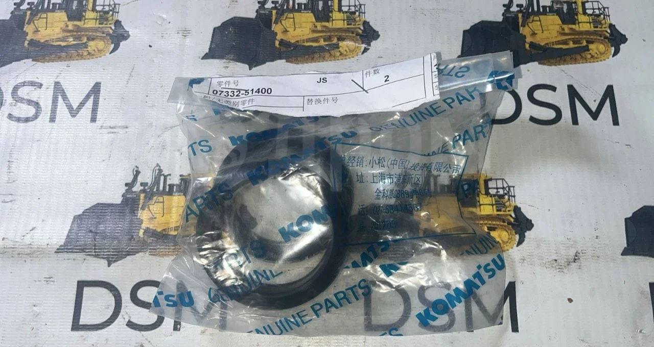 Komatsu 07332-51400 Прокладка Komatsu в Благовещенске - Прокладка двигателя: фото 1 Komatsu 07332-51400 Прокладка Komatsu в Благовещенске - Прокладка двигателя: фото 1